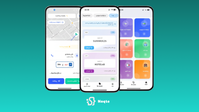 template-5-1024x576